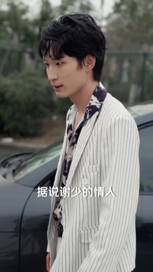 听见你的声音（70集）真的太精彩了