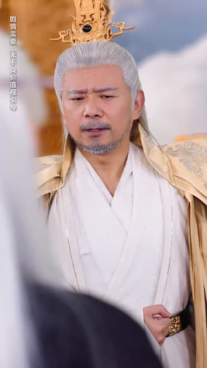 明月照团圆（60集）免费热门短剧