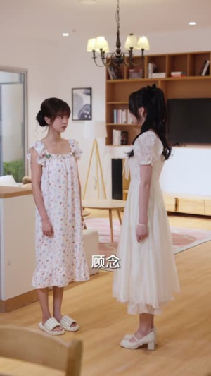 恰似寒光遇心动（36集）红果短剧看全集