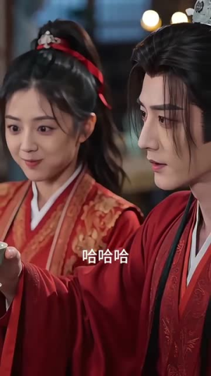 冲喜王妃十日吃空王府粮仓（32集）精彩短剧后续