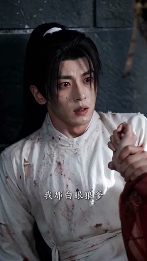 许你皇权盼君归（45集）高分推荐免费看