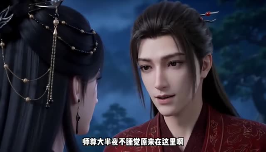 穿成魔头后，徒弟全是卧底（30集）最新热播短剧