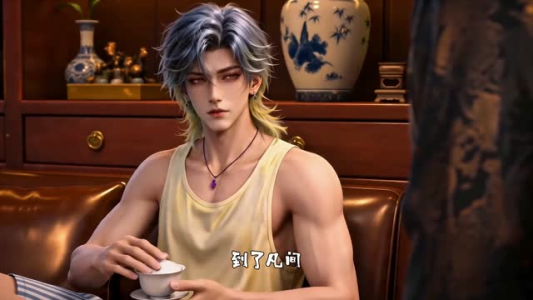 【我的狐妖老公靠贴贴充电】66集超火短剧在线免费看