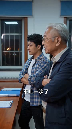 错付三年终登极(85集) 错付三年终登极(85集)太好看了短剧