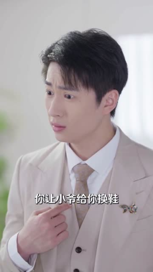 下山高手在都市（76集）热门了短剧