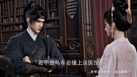 重生:摄政王妃她医毒双绝第二季(133集) 重生:摄政王妃她医毒双绝第二季(133集)甜宠短剧追到爽