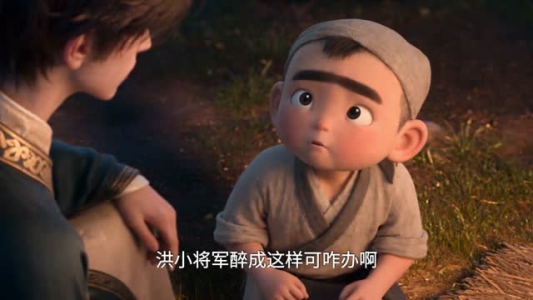 开局一碗泡面把陛下吊成翘嘴第一季（101集）集免费看短剧