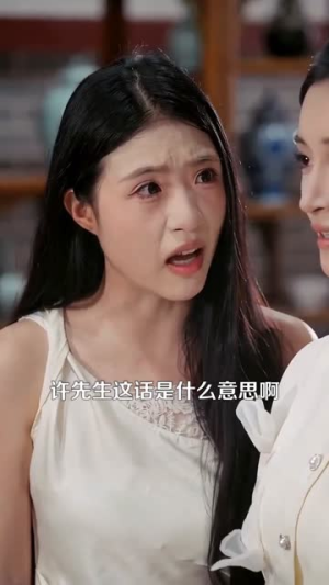 我的透视天下无敌（91集）熬夜追短剧