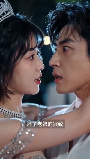 【高位套现：穿书姐妹闹豪门】47集短剧全集免费看
