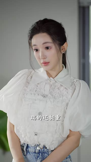 归乡恰是好时光（37集）这短剧太好看了
