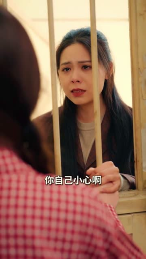 重生八零：离婚干大事（80集）全集免费看短剧