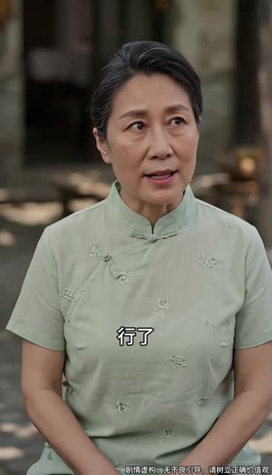 一念错嫁(60集) 一念错嫁(60集)直接追到结尾