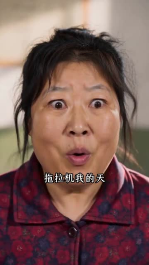 重生七零大旱,我家挖出地下暗河(107集) 重生七零大旱,我家挖出地下暗河(107集)最新火爆短剧
