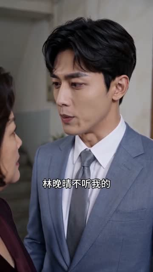 父爱如舟（35集）短剧精彩片段