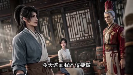 重伤魔君下凡，沦为面馆打工奶爸（38集）热播短剧全集看