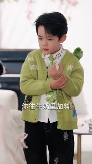 五行缺揍，小道姑专治不服（78集）热门短剧看不停
