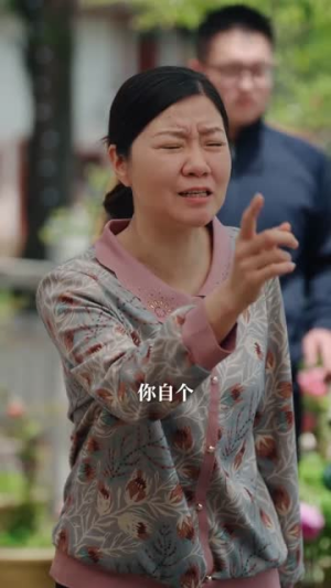 野牡丹(80集) 野牡丹(80集)短剧分享片段