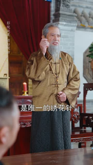 绝世神偷（60集）超甜短剧抢先看