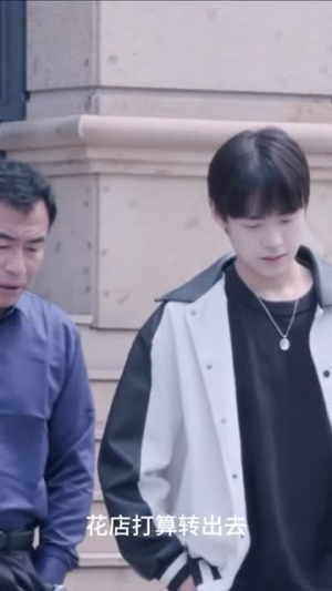 沐糖1：姐姐别逃，心跳超标（32集）一个短剧看全集