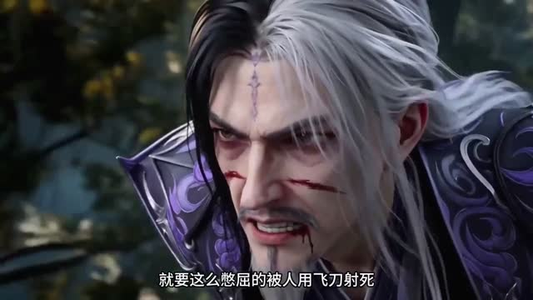快刀陈胜：盲眼刀客江湖录（117集）全集完整版