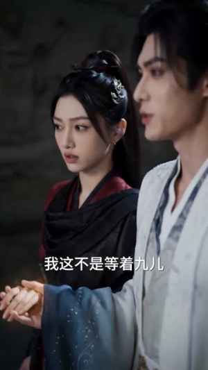 绝世神医妃（66集）短剧精彩推荐