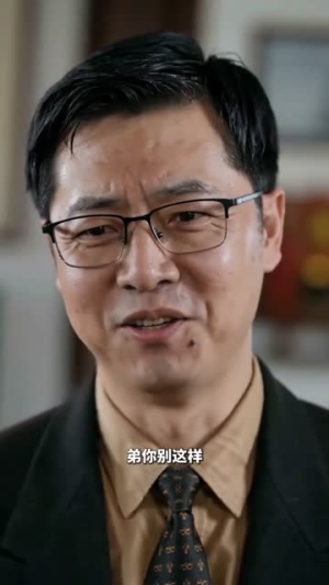 纨绔爹被小小姐追着上清北（60集）免费短剧大全