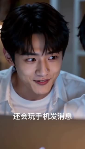 隐形少爷掉马记（44集）最火爆短剧