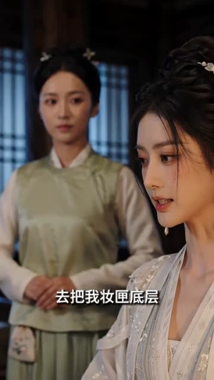 拒婚当日我嫁乞丐（51集）女主角是谁