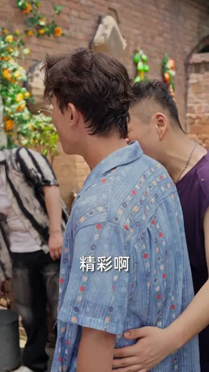 外来媳妇专治各种不服第二季（63集）一口气追完全集