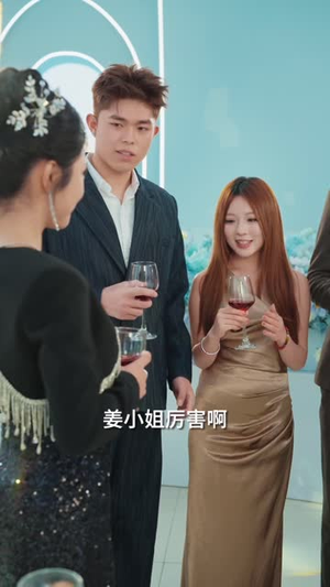 冷情虐爱：傅先生的第一罪妻（55集）红果免费短剧