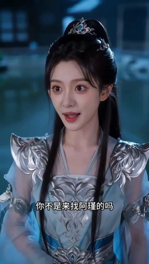 死亡回溯：神瞳师姐陷妖域（81集）免费短剧合集