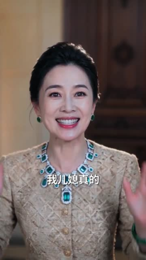 草原悍妻专治纨绔（69集）分享好看的短剧