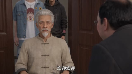 魔丸护工，全网求我放过老人们第二季（111集）短剧热播中