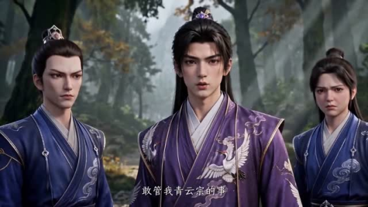 神狼少女（40集）最热短剧抢先看