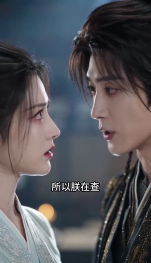 步步疑心晋妃位（10集）每天分享短剧