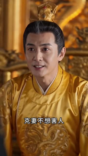 良医锦色，王爷的掌心宠第二季（100集）超好看短剧推荐