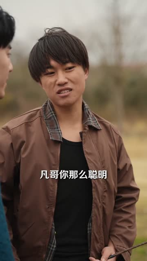 年代:开局被退婚,我反手娶她姐(77集) 年代:开局被退婚,我反手娶她姐(77集)分享热门短剧