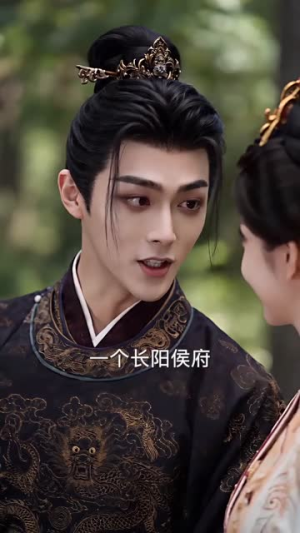 溯梦兰因（61集）全网短剧抢先看