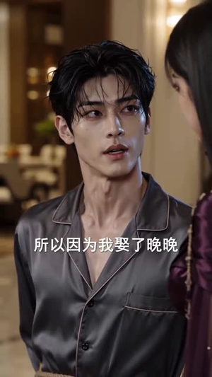 心声曝光后炮灰女配被团宠（100集）短剧热播中