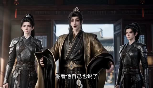 【炽爱你弃我如履，他娶我如命】130集短剧全集免费观览