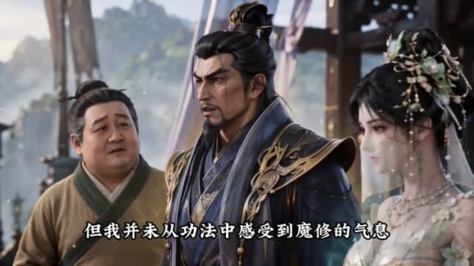 【我有一座混沌监狱】84集短剧全集免费观览