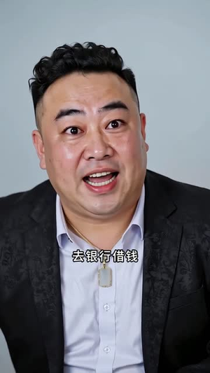 【不装了，其实我是CFO】46集短剧全集免费乐看