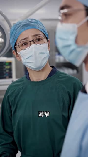【全京城都以为他清心寡欲】75集优质短剧在线速看