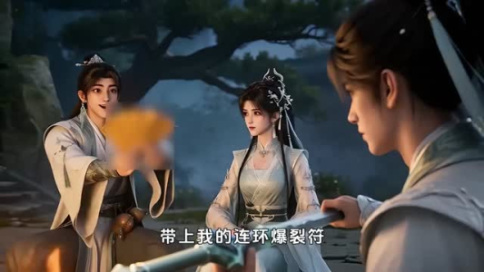 【我在修仙界养出了一部山海经】80集超燃短剧免费在线看