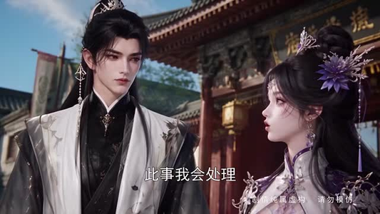 【重生：摄政王妃她医毒双绝第三季】166集高清短剧免费在线追看