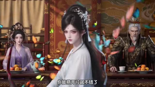 【重生后成了权臣的心尖宠】103集免费在线短剧完整观