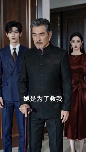 【小小访客携念登门】80集短剧全集免费在线赏看