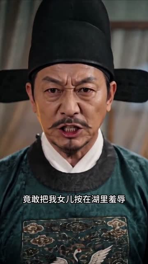 【因缘皆恋，傲娇世子竟是纯爱】98集短剧免费在线赏播
