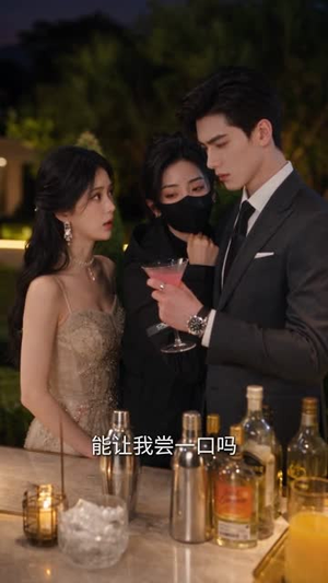 【老公先别跳！反派全家我来救】112集短剧完整版免费看