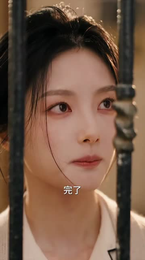 【和汽修先生的温柔合租日记】121集短剧全集在线免费收看